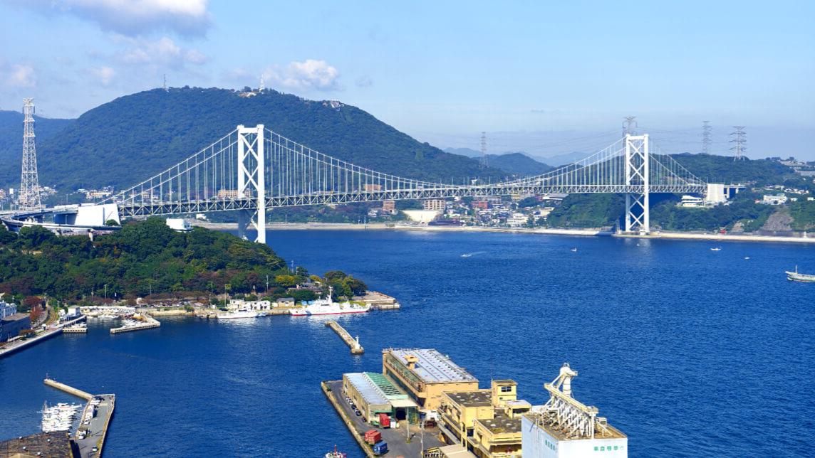 日本北九州