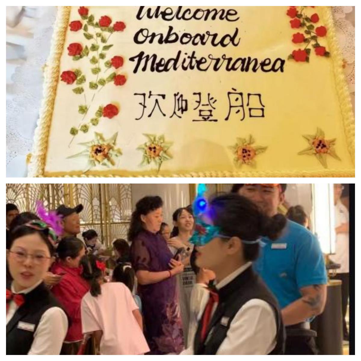 海洋光谱号登船流程