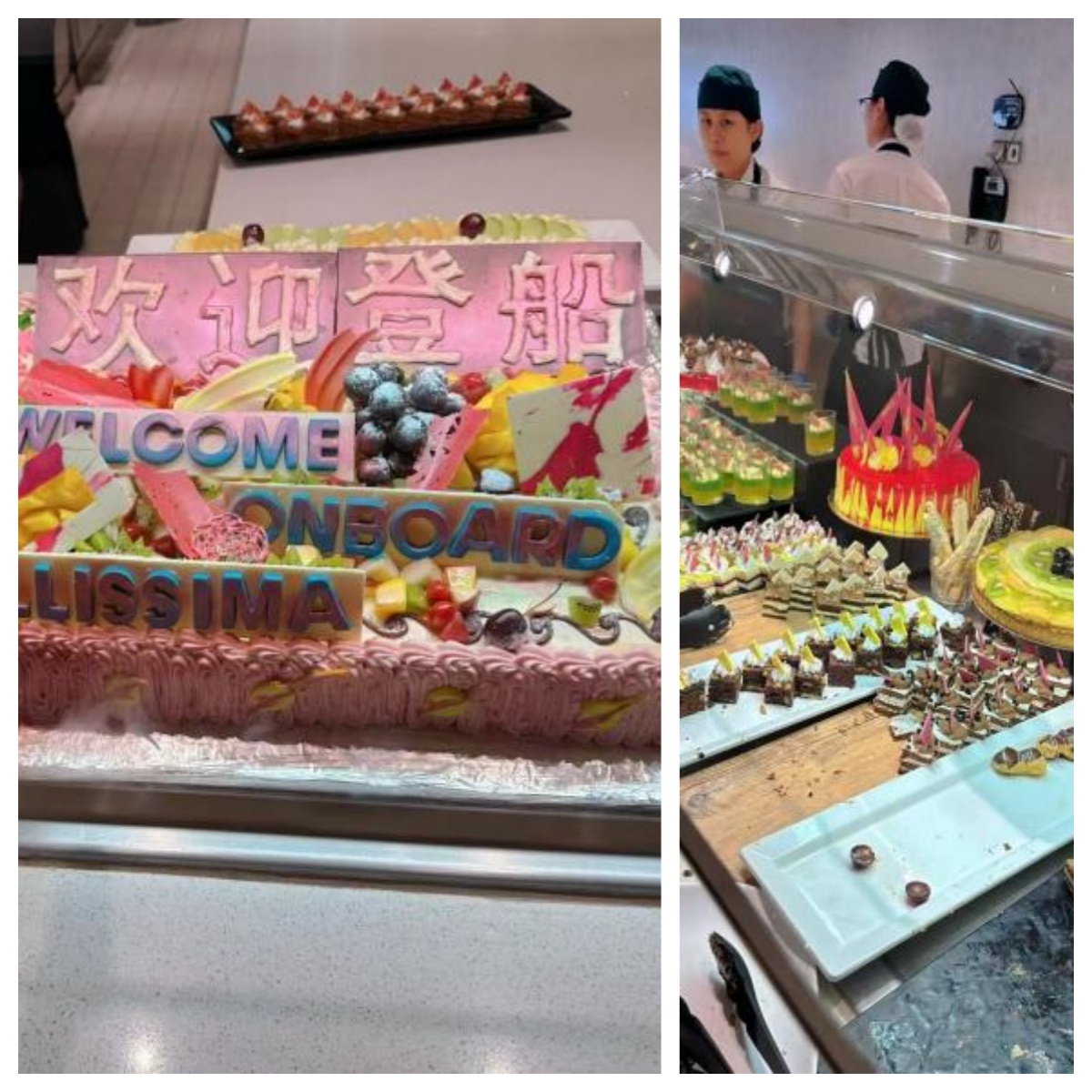 地中海荣耀号登船蛋糕