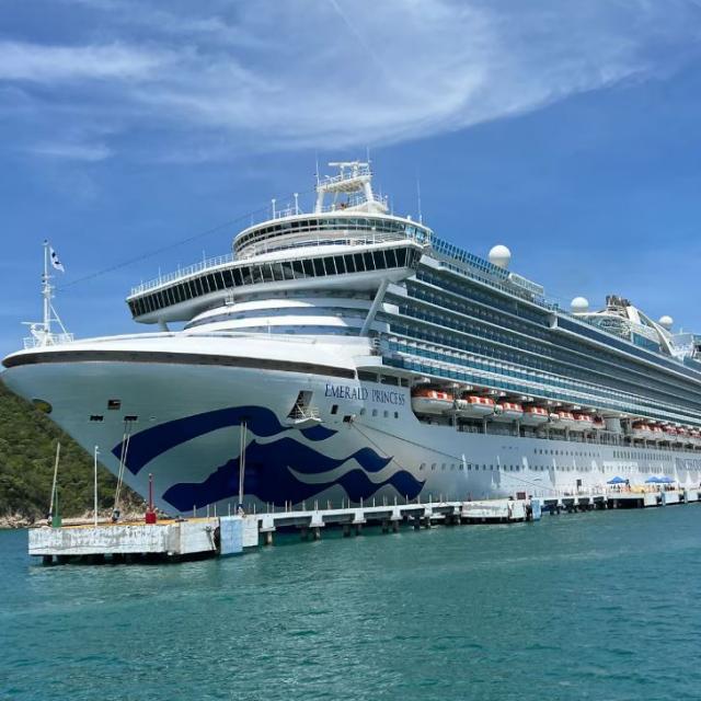 翡翠公主号游轮