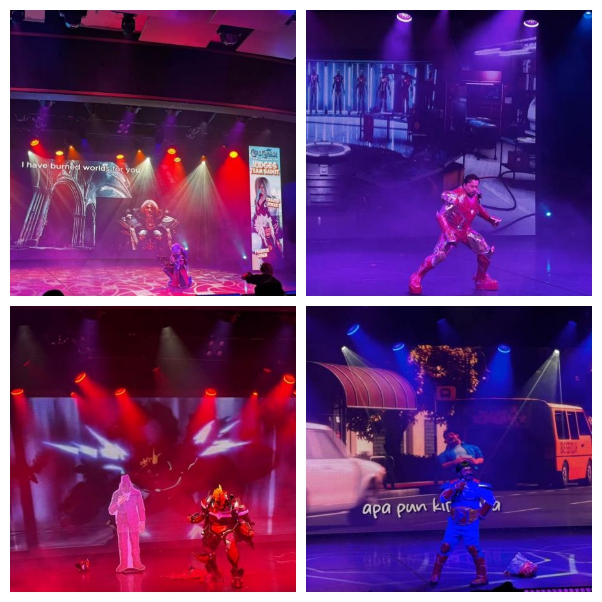 领航星号cos活动2