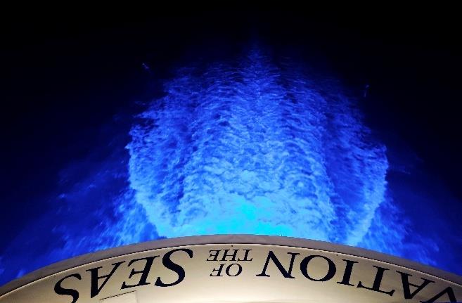 海洋赞礼号尾拖