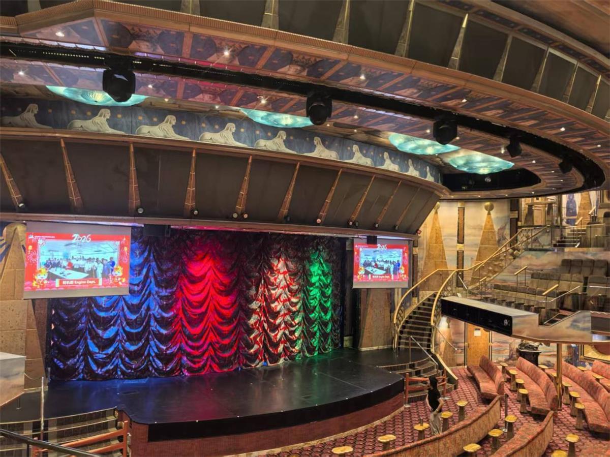 爱达地中海表演