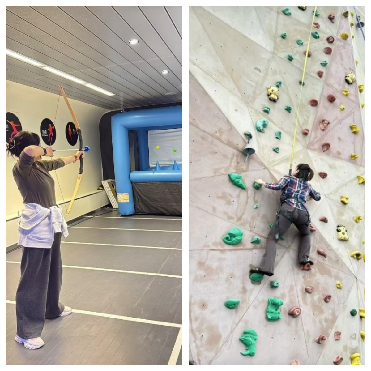 海洋光谱号娱乐