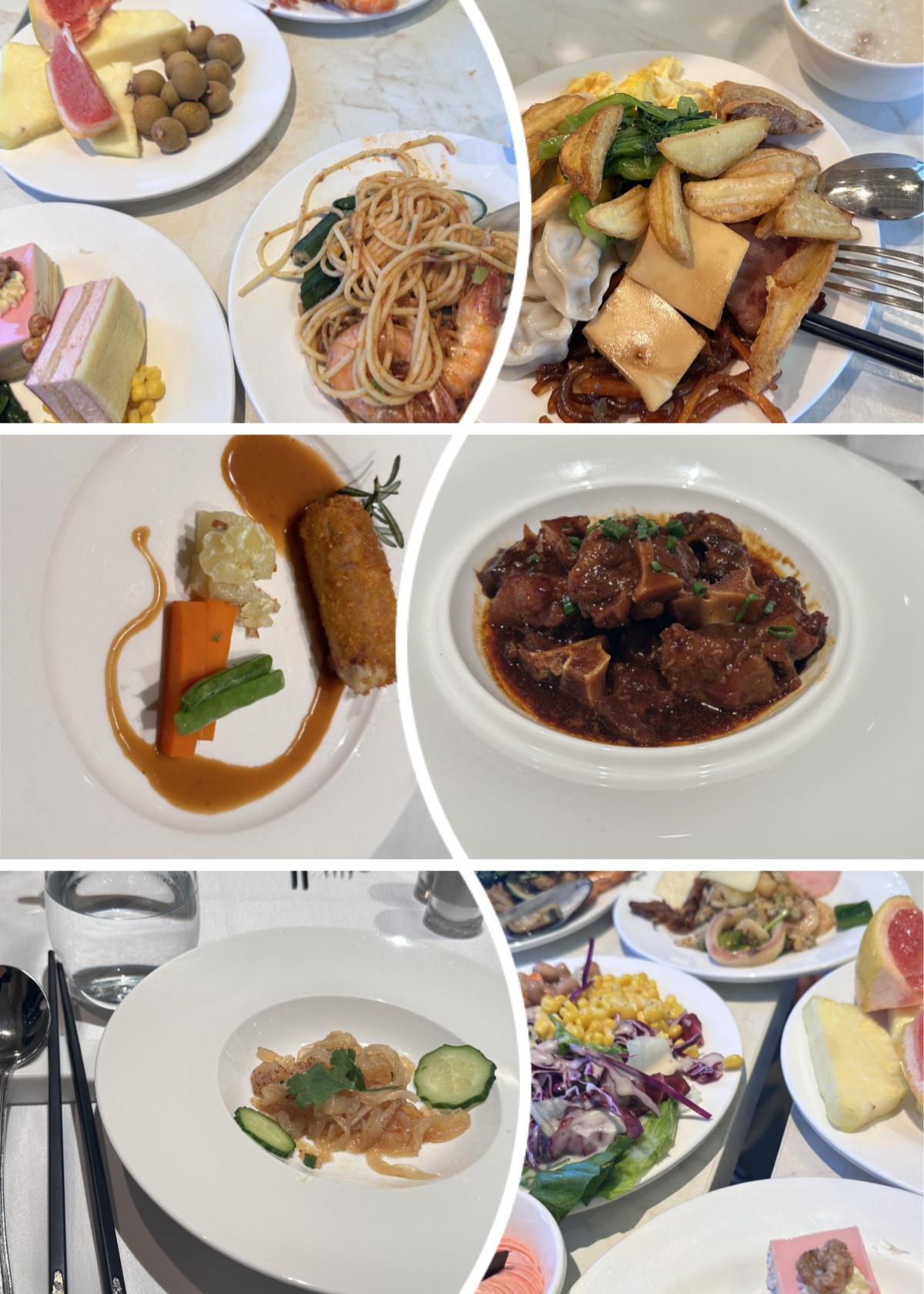 爱达魔都号美食