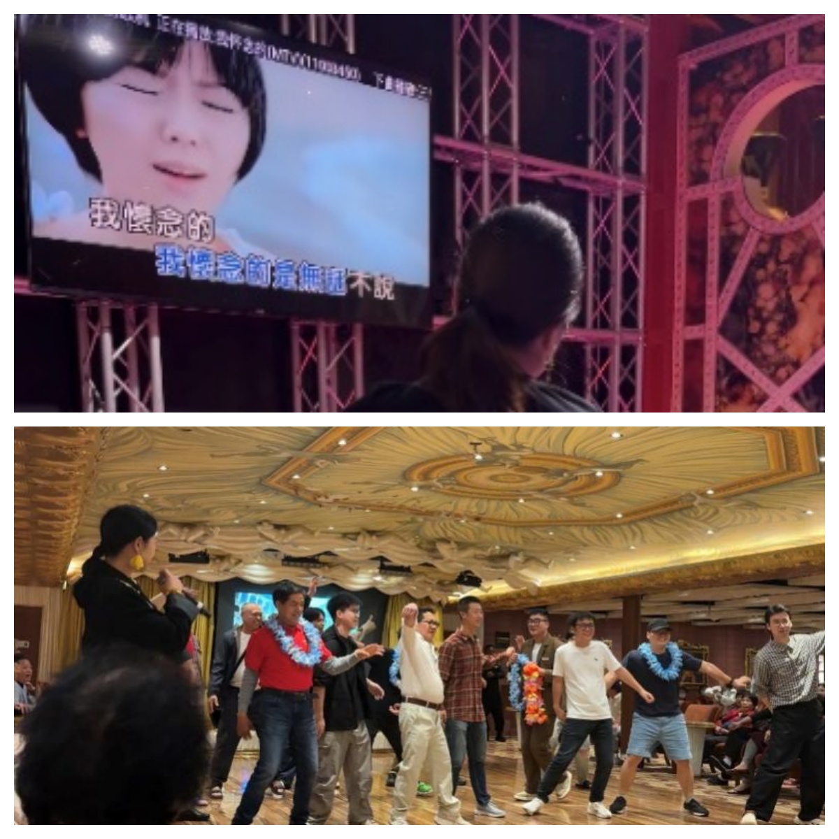 爱达地中海号活动