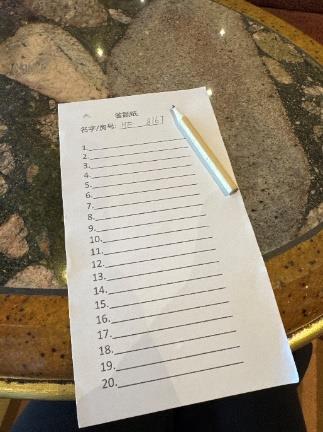 爱达地中海号答题单