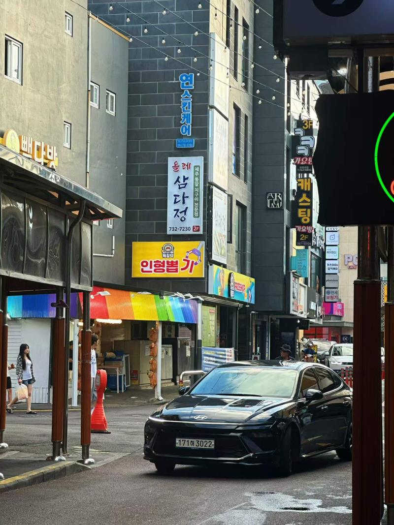 爱达魔都号韩国街头.png
