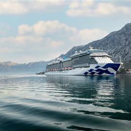 美亚邮轮星空公主号