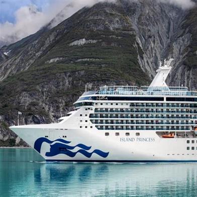 海岛公主号邮轮