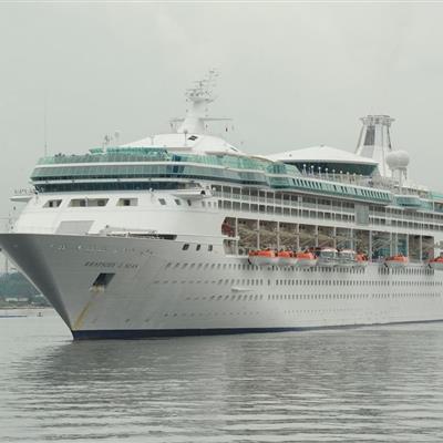 海洋迎风号邮轮