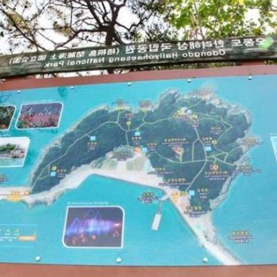到邮轮旅游_【丽水】邮轮岸上游